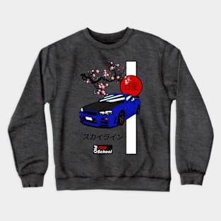 JDM R34 Blue Red Sun Edition Crewneck Sweatshirt